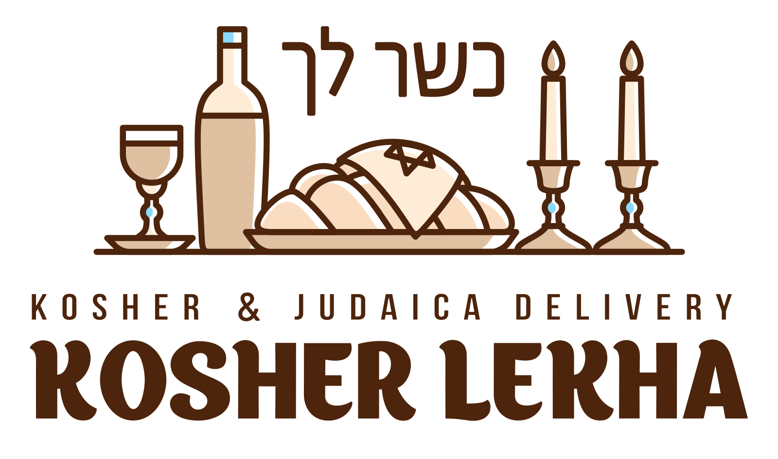 test-en.kosherlekha.co.il