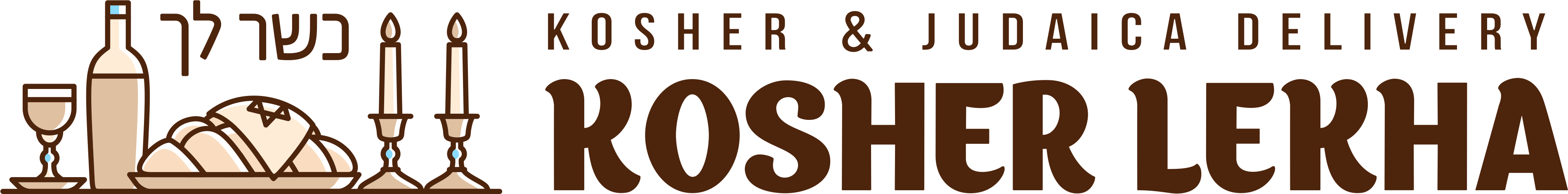 test-en.kosherlekha.co.il